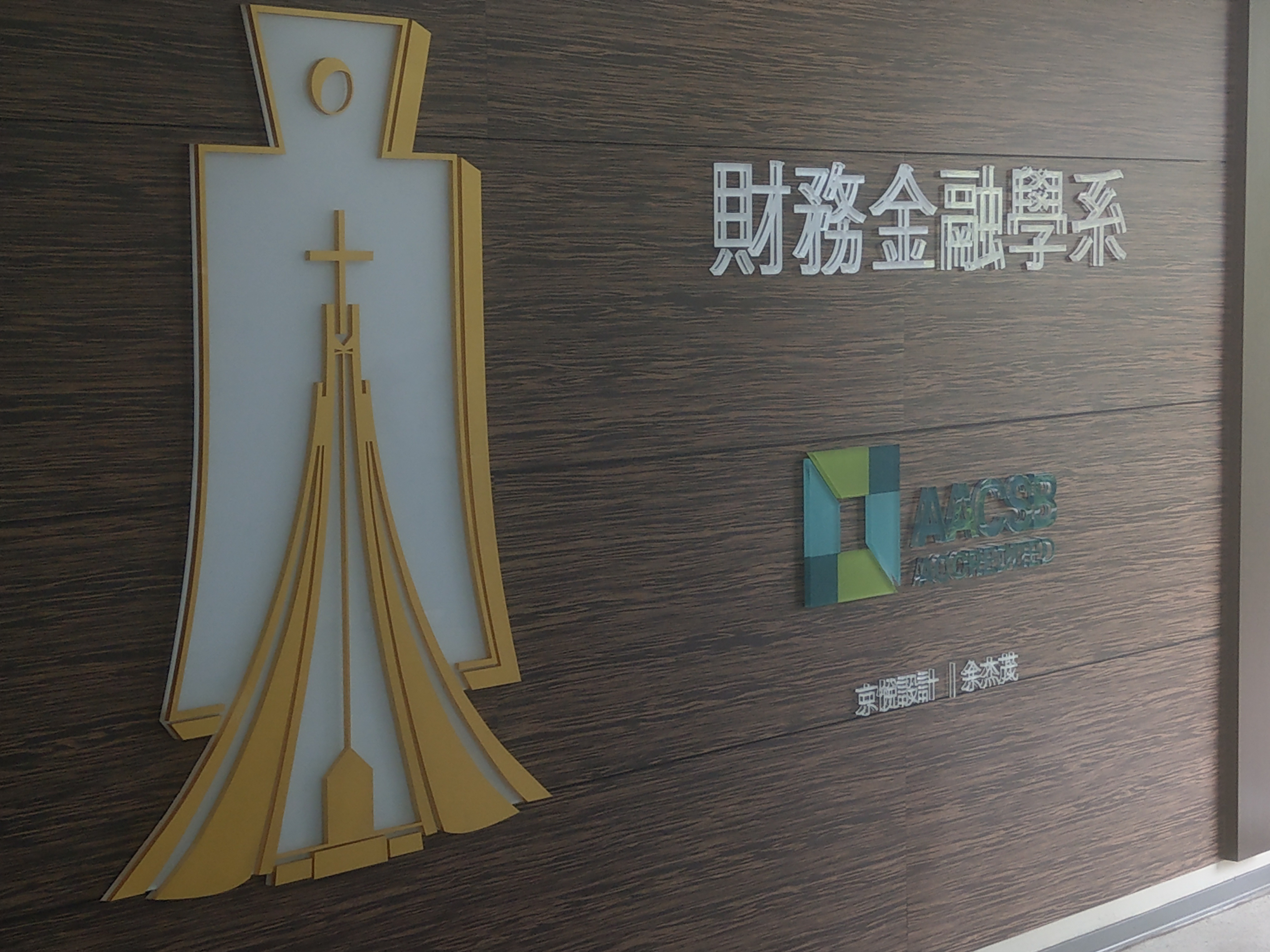 kyid Commercial office space content